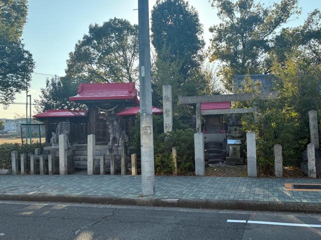 愛知県名古屋市熱田区木之免町205 秋葉神社・津島神社・水天宮の写真2
