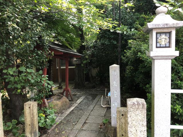 外土居神社の参拝記録4