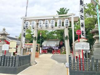 別小江神社の参拝記録(じゃすてぃさん)