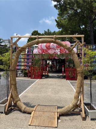 別小江神社の参拝記録(⛩️🎠🐢まめ🐢🎠⛩️さん)