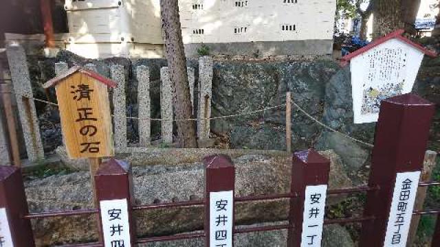 愛知県名古屋市北区安井4-14-14 別小江神社の写真6
