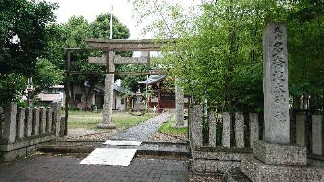 多奈波太神社の写真1