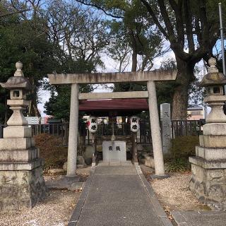 六所宮の参拝記録(ワヲンさん)