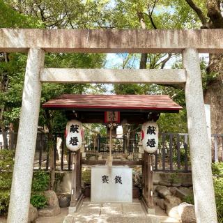 六所宮の参拝記録(あるちゃんさん)