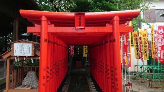 深島神社の参拝記録5