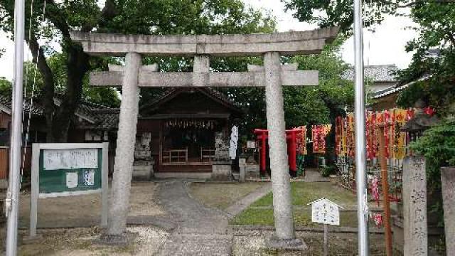 深島神社の参拝記録3