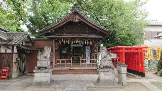 深島神社の参拝記録(のぶちゃんさん)