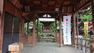 深島神社の参拝記録(のぶちゃんさん)