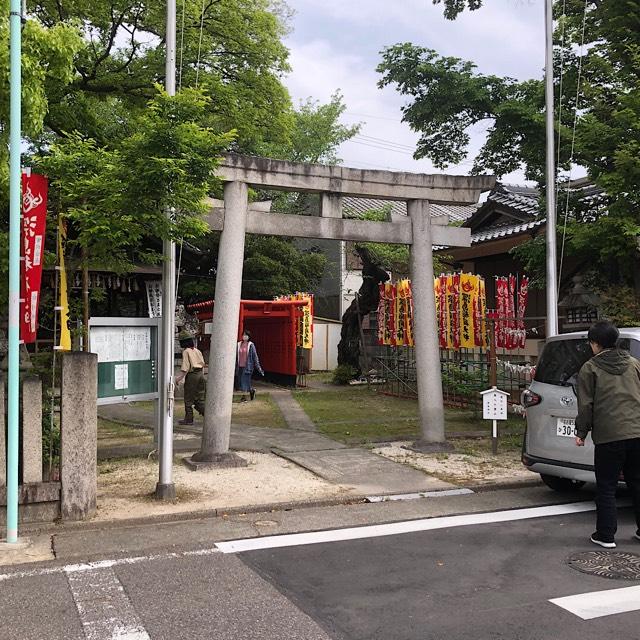 深島神社の参拝記録2