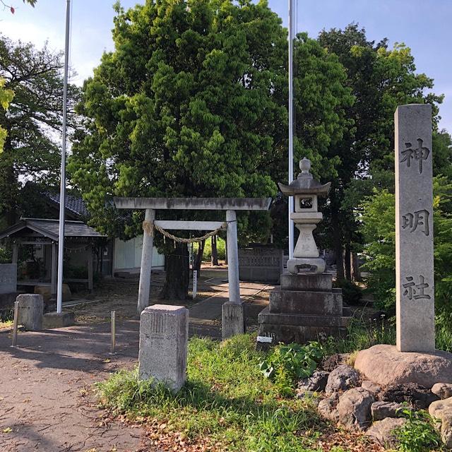 神明社の写真1