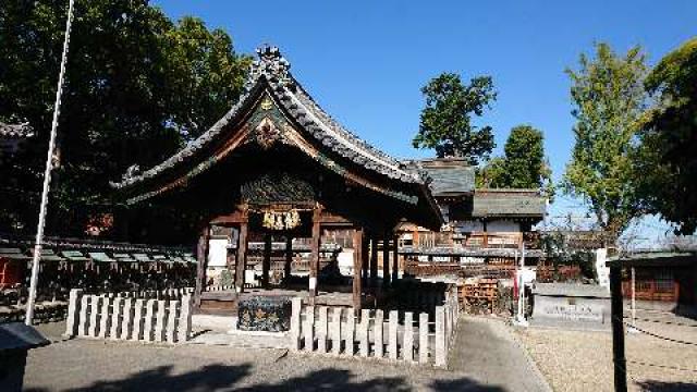 味鋺神社の参拝記録5