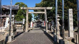 味鋺神社の参拝記録(のぶちゃんさん)