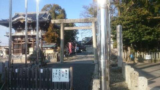 味鋺神社の参拝記録2