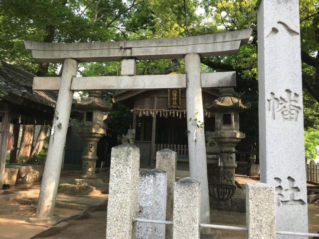 池端八幡神社の参拝記録5