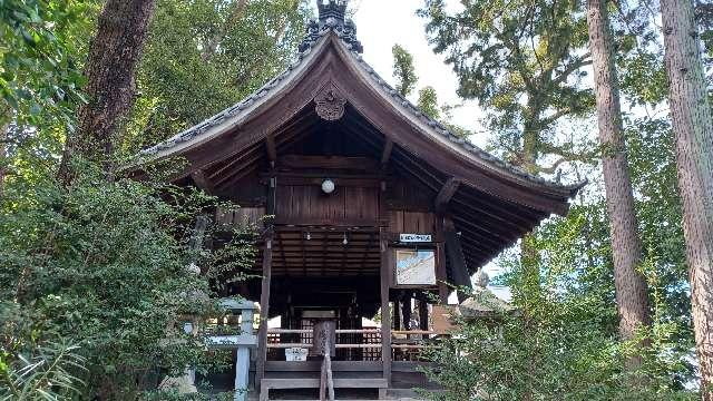 須佐之男神社の参拝記録(銀玉鉄砲さん)