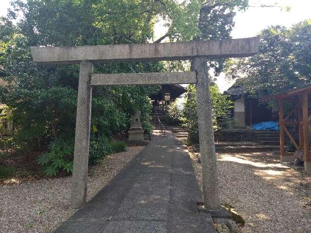 須佐之男神社の参拝記録4