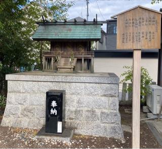 藤成神明社の参拝記録(二代目無宿さん)