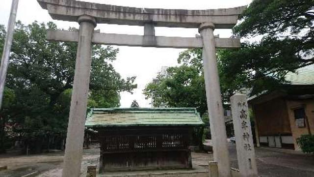 高牟神社（古井八幡）の参拝記録(yukiさん)