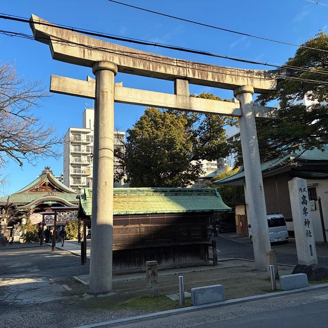 高牟神社（古井八幡）の参拝記録10