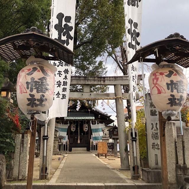 八幡社（吹上八幡社）の参拝記録1