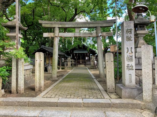 八幡社（吹上八幡社）の参拝記録6