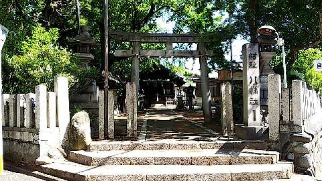 八幡社（吹上八幡社）の参拝記録7