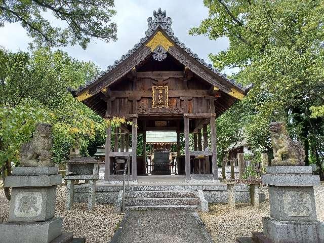 五社宮の参拝記録1