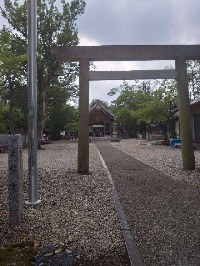 五社宮の参拝記録9
