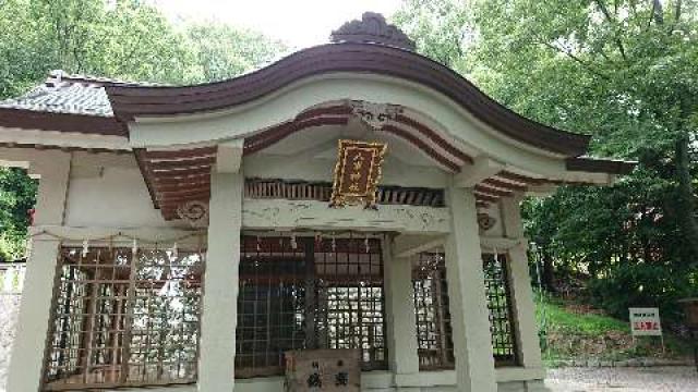 愛知県名古屋市天白区御幸山1339 八事神社の写真3