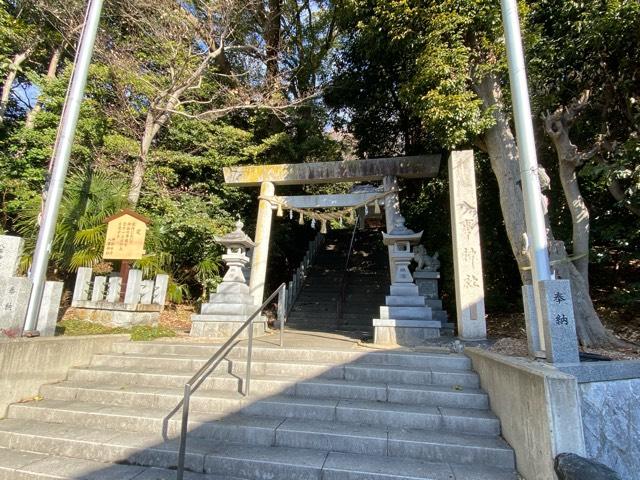 八事神社の参拝記録4