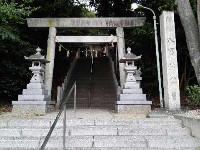 愛知県名古屋市天白区御幸山1339 八事神社の写真1