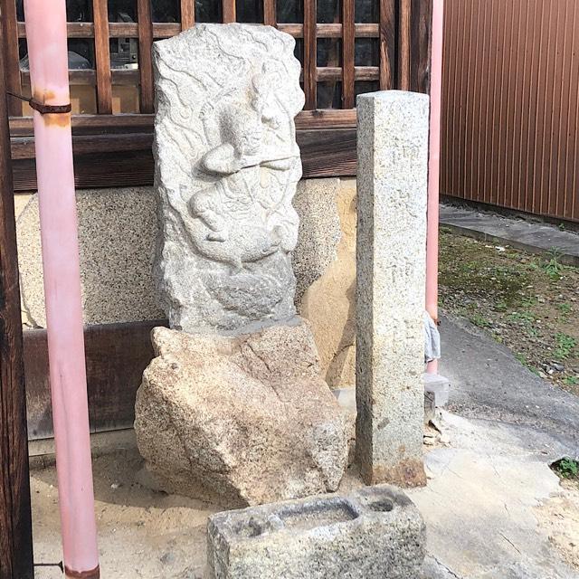 御嶽神社の参拝記録1