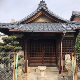 御嶽神社の参拝記録(ワヲンさん)