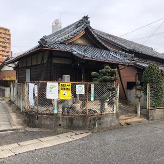 御嶽神社の参拝記録(ワヲンさん)
