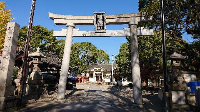 西古渡神社の参拝記録8