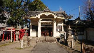 西古渡神社の参拝記録(のぶちゃんさん)