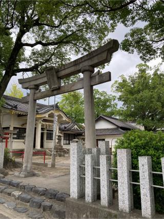 西古渡神社の参拝記録(恭子さん)