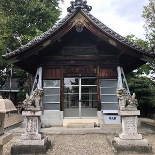 雨宮神社の参拝記録(ワヲンさん)