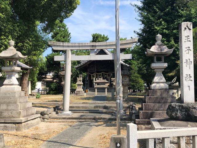 八王子社の参拝記録1