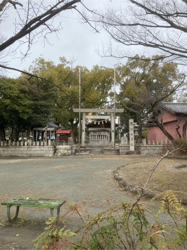 須佐之男社の参拝記録9