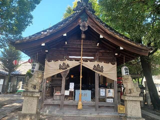 金刀比羅社(西宮神社)の参拝記録1