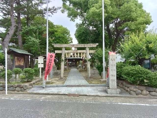 富士天満社の参拝記録3