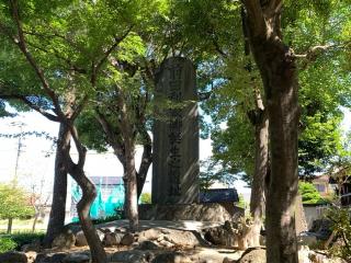 富士天満社の参拝記録(くーさん)