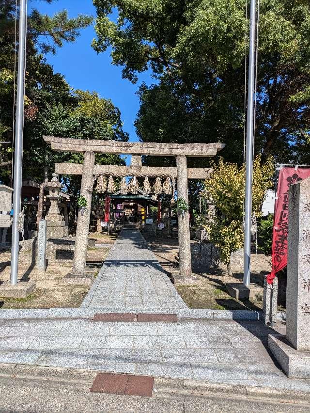 富士天満社の参拝記録3