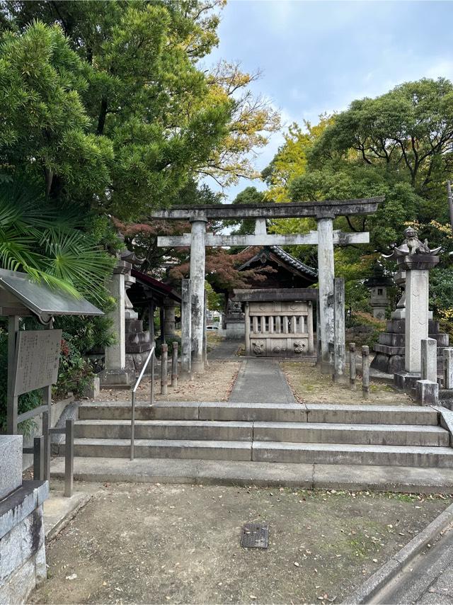 七所神社の参拝記録2