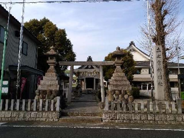 神明社土之宮合殿の写真1