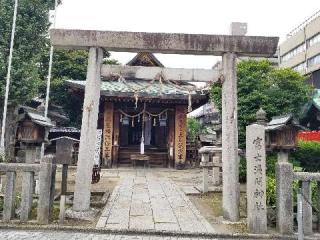 富士浅間神社の参拝記録(銀玉鉄砲さん)