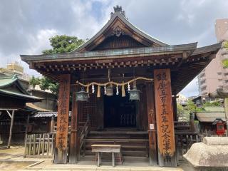 富士浅間神社の参拝記録(恭子さん)