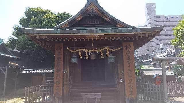 富士浅間神社の参拝記録10