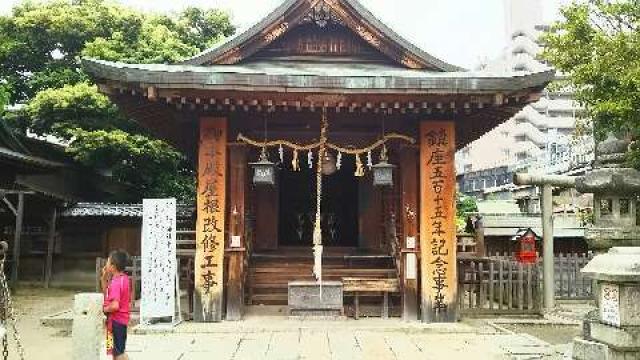 富士浅間神社の参拝記録(優雅さん)